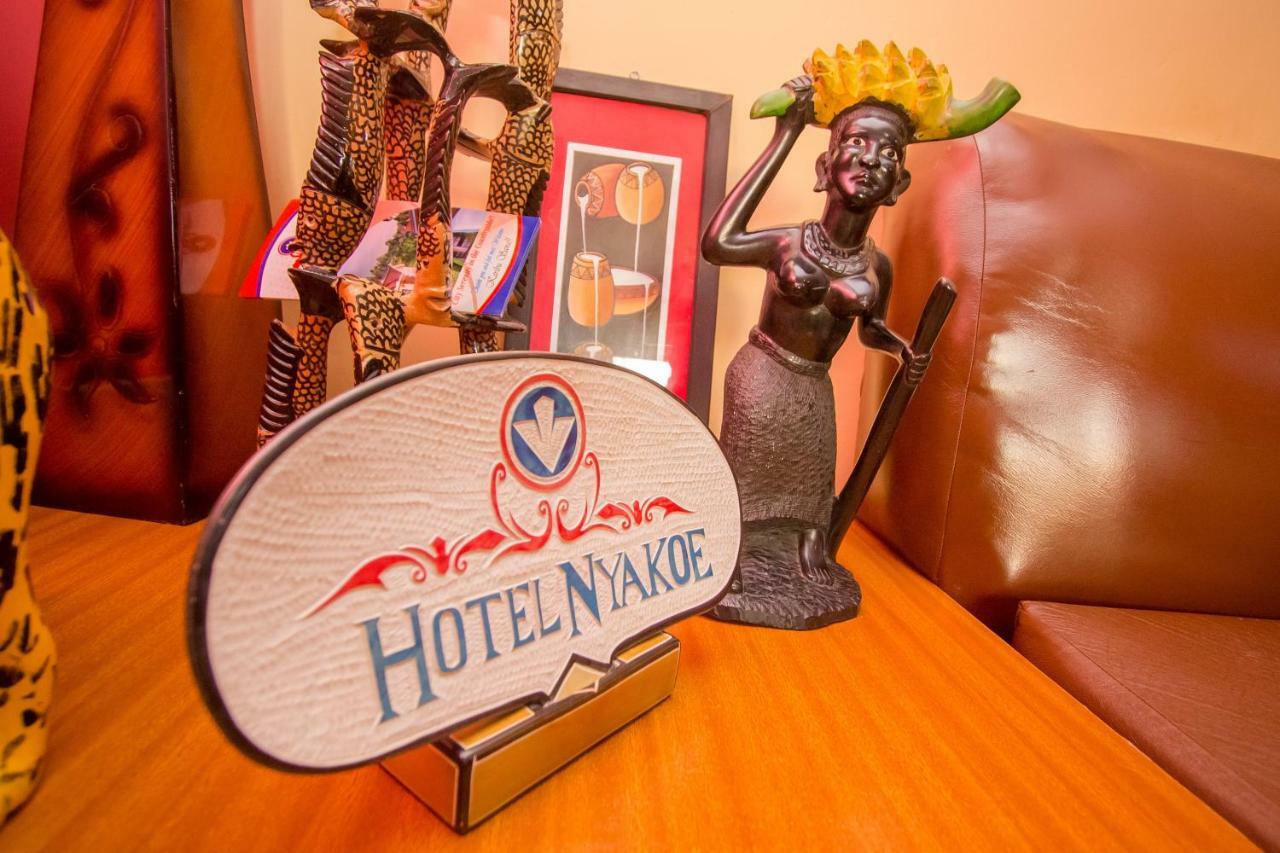 Hotel Nyakoe Kisii Zewnętrze zdjęcie